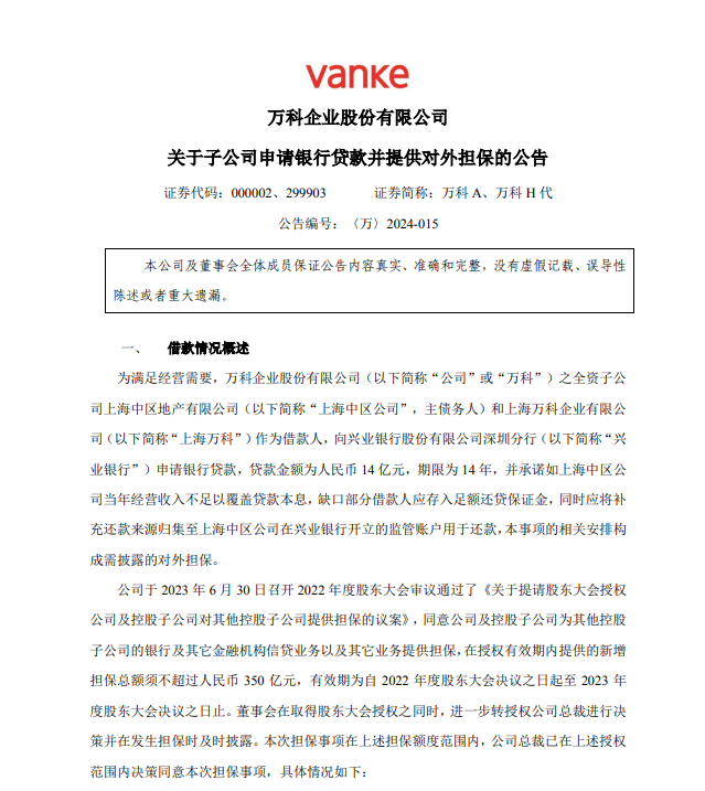6ac8344c-fe29-42f9-b20c-33004f4d30e3.png